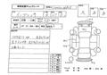1998 Subaru Impreza