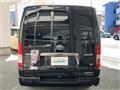 2025 Toyota Hiace Van