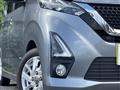2020 Nissan DAYZ
