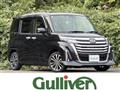2024 Daihatsu Daihatsu Others