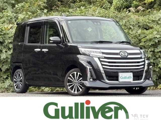 2024 Daihatsu Daihatsu Others