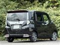 2024 Daihatsu Daihatsu Others