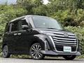 2024 Daihatsu Daihatsu Others