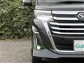 2024 Daihatsu Daihatsu Others
