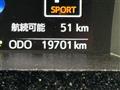 2024 Daihatsu Daihatsu Others