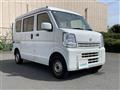 2020 Nissan NV100Clipper