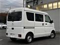 2020 Nissan NV100Clipper