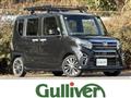2020 Daihatsu Tanto