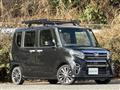 2020 Daihatsu Tanto
