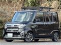 2020 Daihatsu Tanto