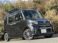 2020 Daihatsu Tanto