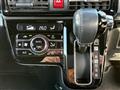 2020 Daihatsu Tanto