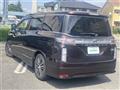 2014 Nissan Elgrand