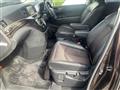 2014 Nissan Elgrand