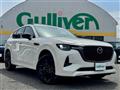 2022 Mazda Mazda Others