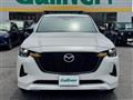 2022 Mazda Mazda Others