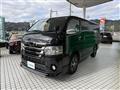 2020 Toyota Regiusace Van