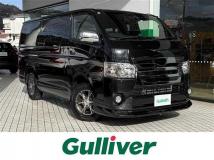 2020 Toyota Regiusace Van