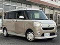 2017 Daihatsu Move Canbus