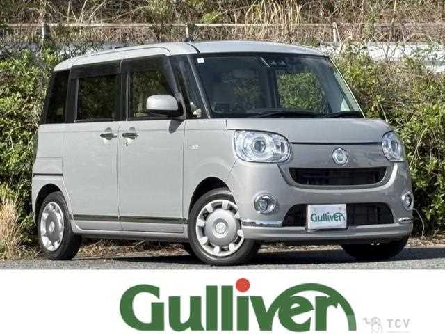 2018 Daihatsu Move Canbus
