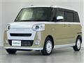 2022 Daihatsu Move Canbus