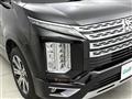 2021 Mitsubishi Delica D5