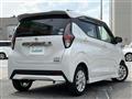 2019 Nissan DAYZ