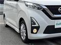2019 Nissan DAYZ