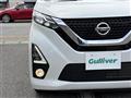2019 Nissan DAYZ