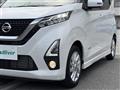 2019 Nissan DAYZ