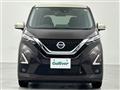 2021 Nissan DAYZ