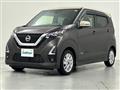 2021 Nissan DAYZ
