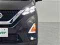 2021 Nissan DAYZ