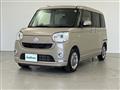 2017 Daihatsu Move Canbus