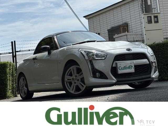 2018 Daihatsu Copen