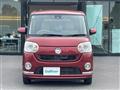 2016 Daihatsu Move Canbus