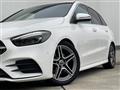 2019 Mercedes-Benz B-Class
