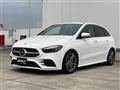 2019 Mercedes-Benz B-Class