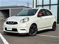 2014 Nissan March