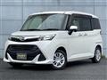 2019 Daihatsu Daihatsu Others