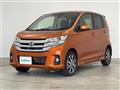 2018 Nissan DAYZ