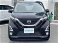 2019 Nissan DAYZ