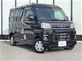 2024 Daihatsu Atrai