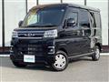 2024 Daihatsu Atrai