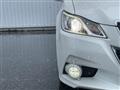 2014 Toyota Crown Hybrid