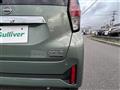 2024 Nissan DAYZ