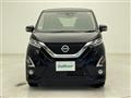 2019 Nissan DAYZ