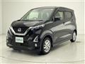 2019 Nissan DAYZ