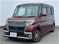 2017 Daihatsu Tanto