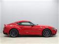2023 Toyota Supra